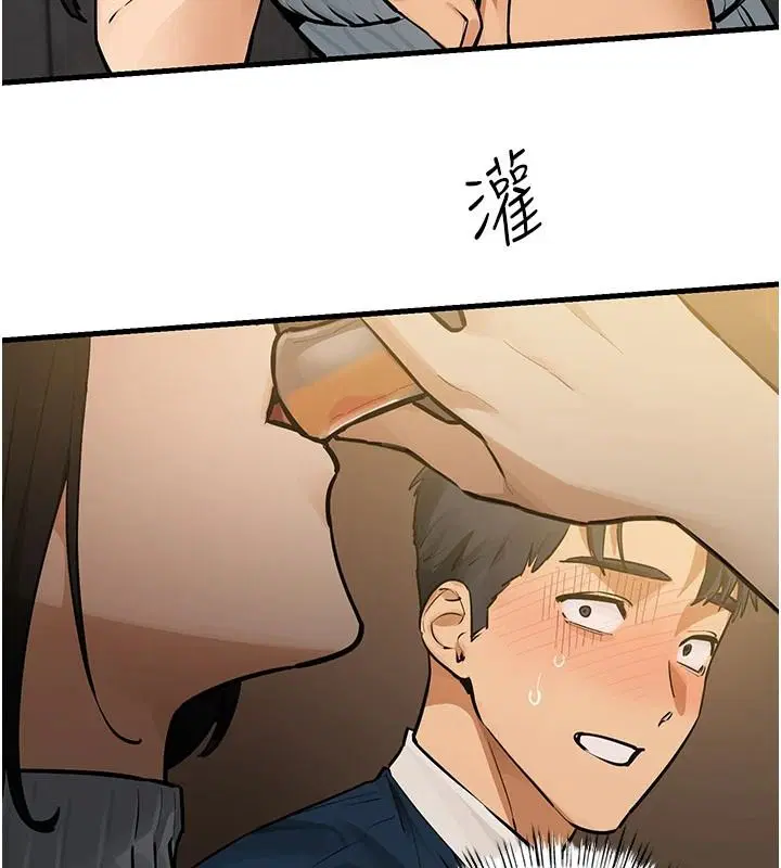 第109話