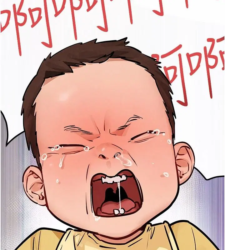 第109話