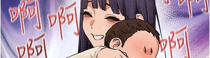 第109話