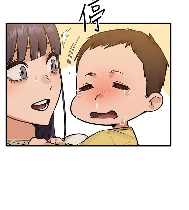 第109話