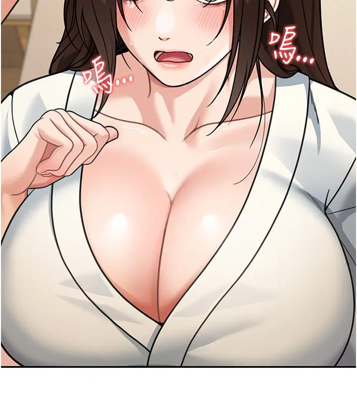 第11話 - 第107页