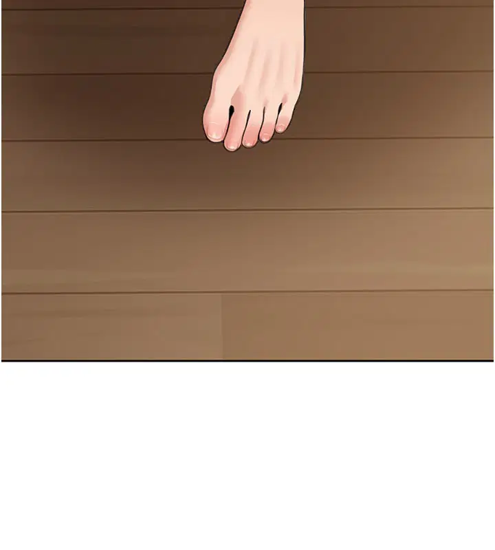 第11話 - 第118页