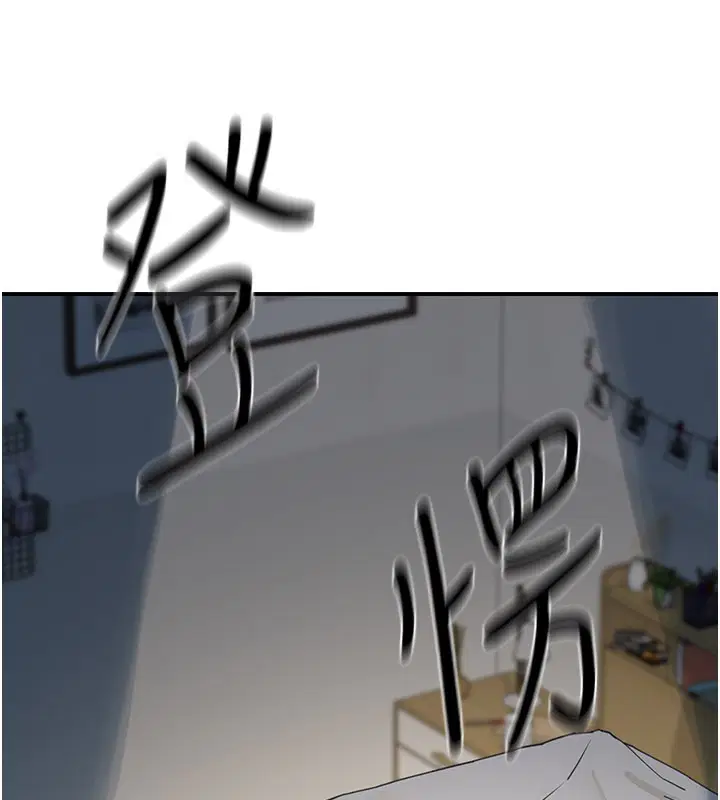 第11話 - 第127页