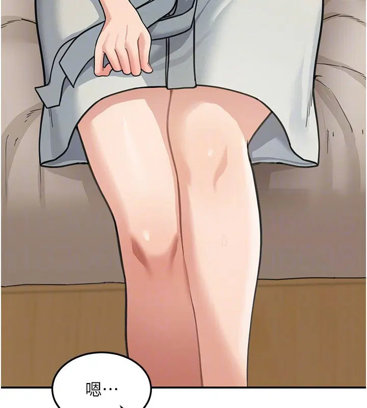 第11話 - 第137页