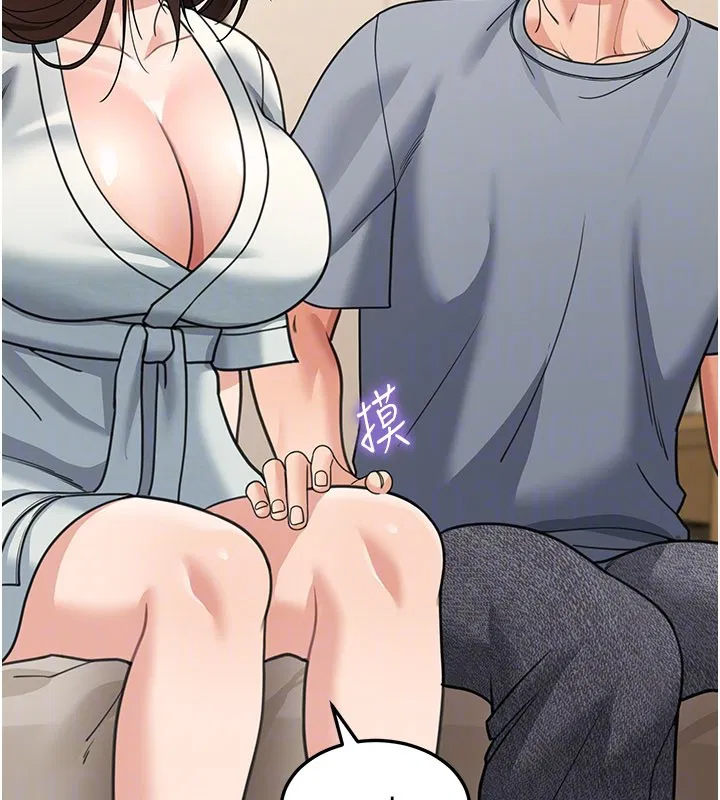 第11話 - 第157页