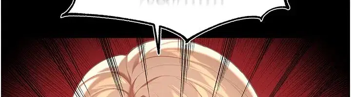 第1話-玩股票和做愛並無區別