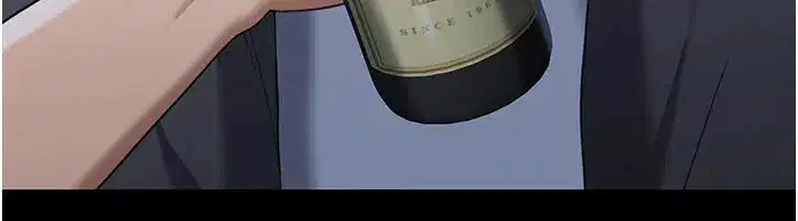 第1話-玩股票和做愛並無區別