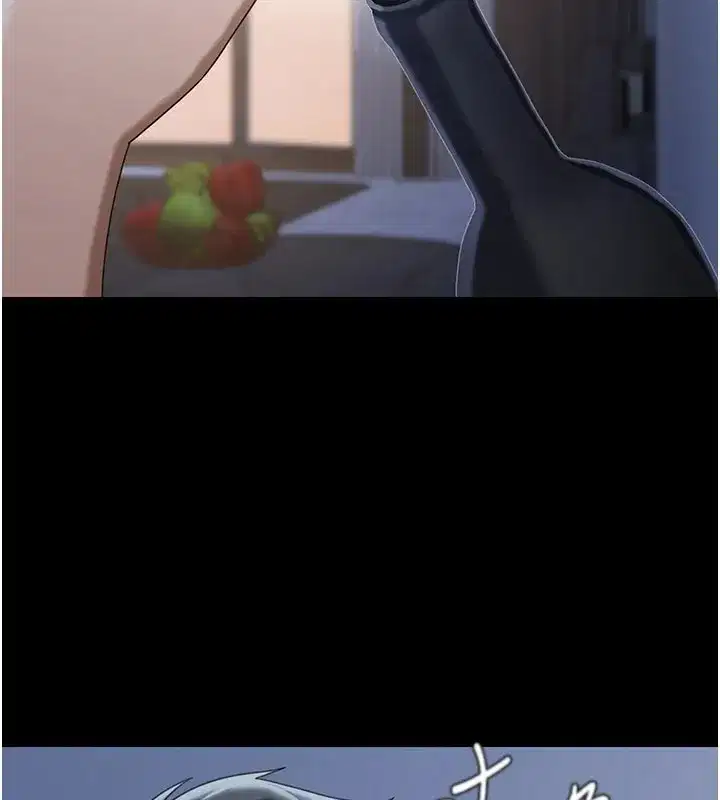 第1話-玩股票和做愛並無區別