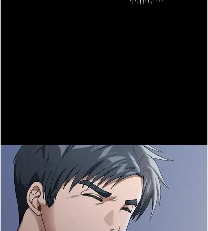 第1話-玩股票和做愛並無區別