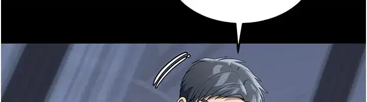 第1話-玩股票和做愛並無區別