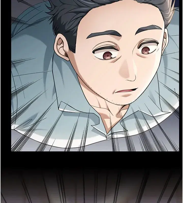 第1話-玩股票和做愛並無區別