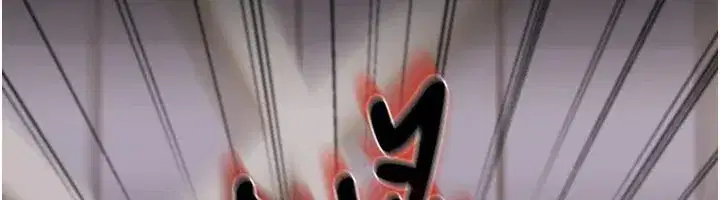 第1話-玩股票和做愛並無區別