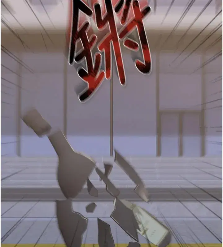 第1話-玩股票和做愛並無區別