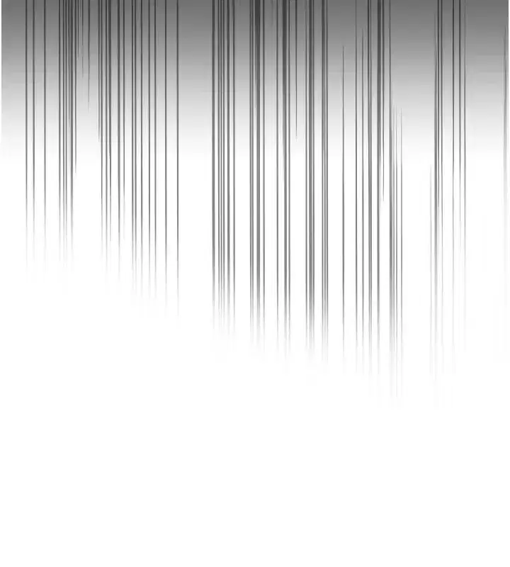 第1話-玩股票和做愛並無區別