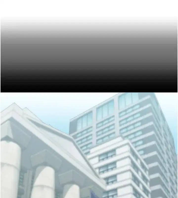 第1話-玩股票和做愛並無區別