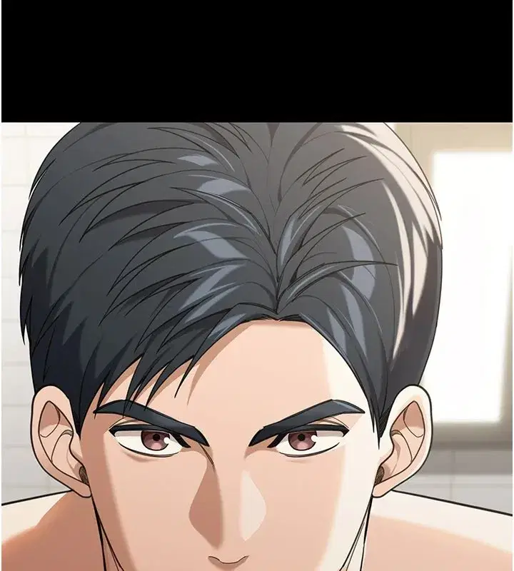 第1話-玩股票和做愛並無區別