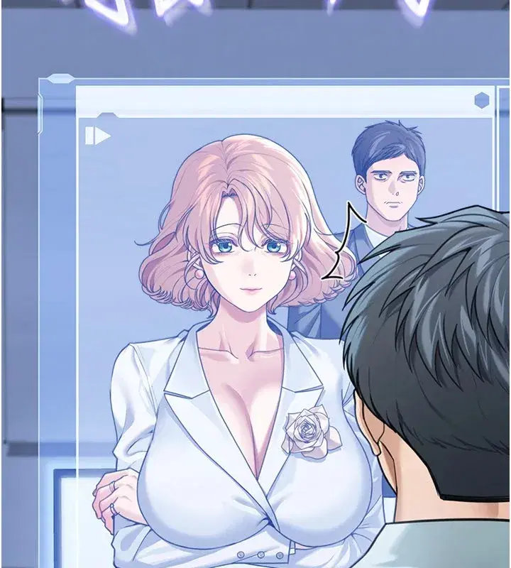 第1話-玩股票和做愛並無區別