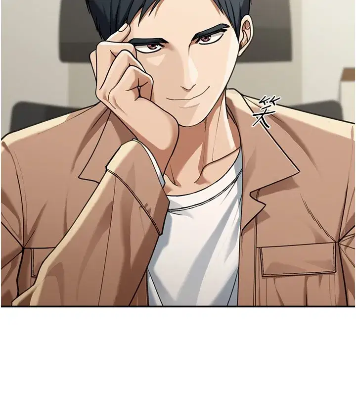 第2話-散發情色氣息的巨乳