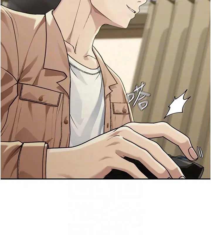 第2話-散發情色氣息的巨乳