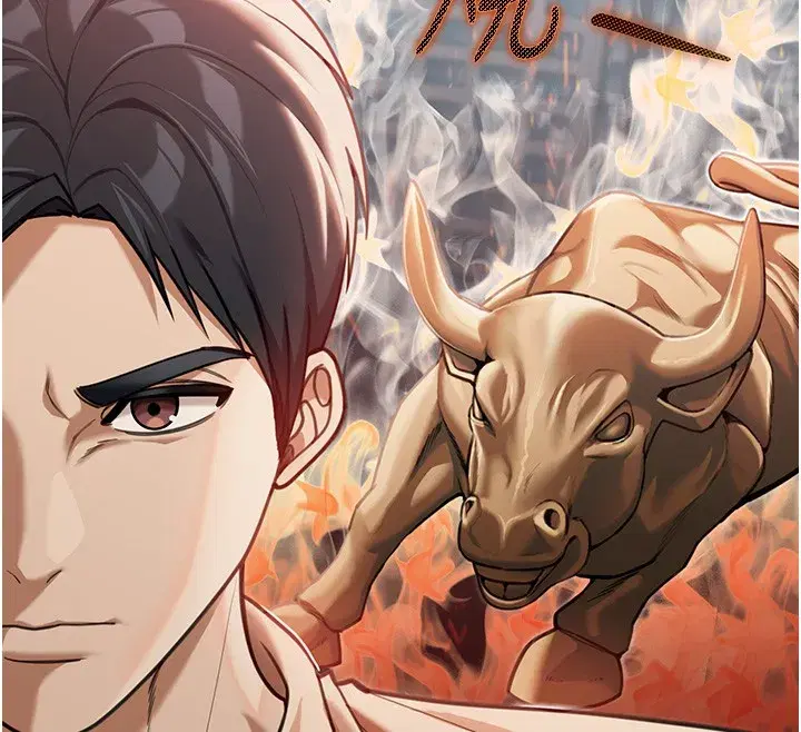 第2話-散發情色氣息的巨乳