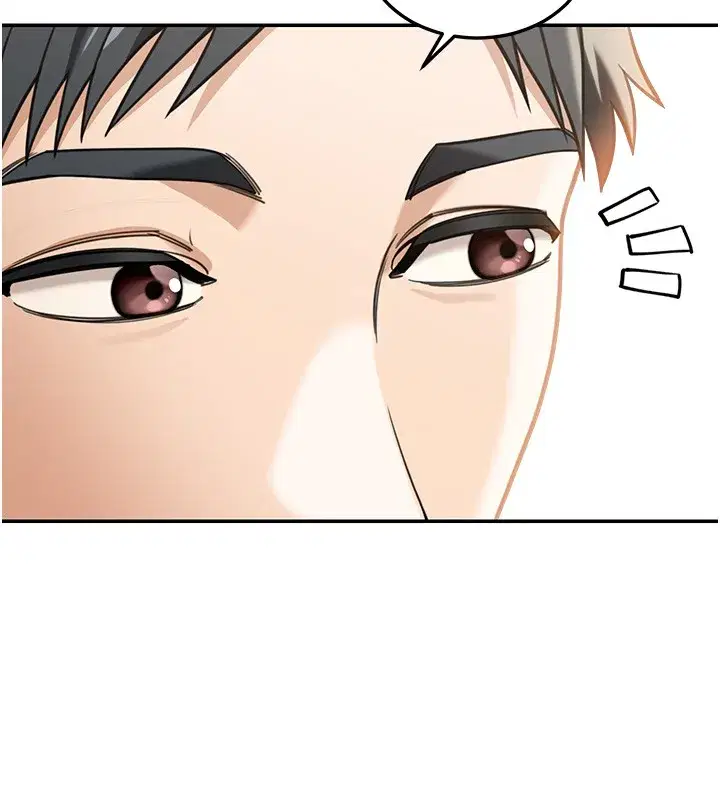 第2話-散發情色氣息的巨乳