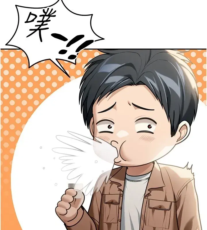 第2話-散發情色氣息的巨乳