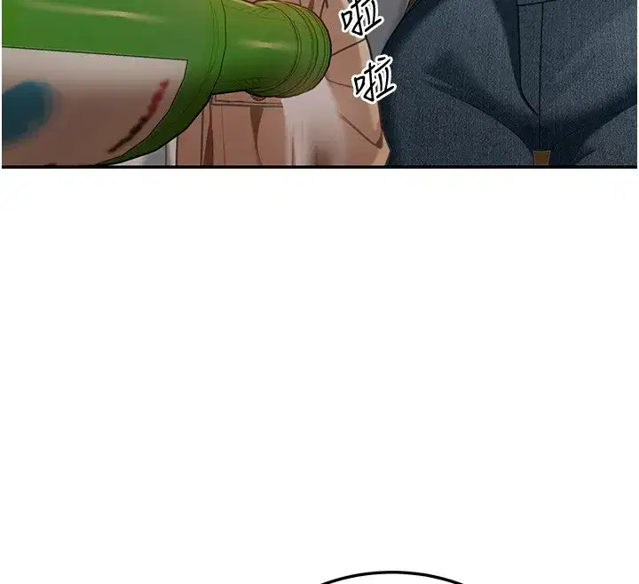 第2話-散發情色氣息的巨乳