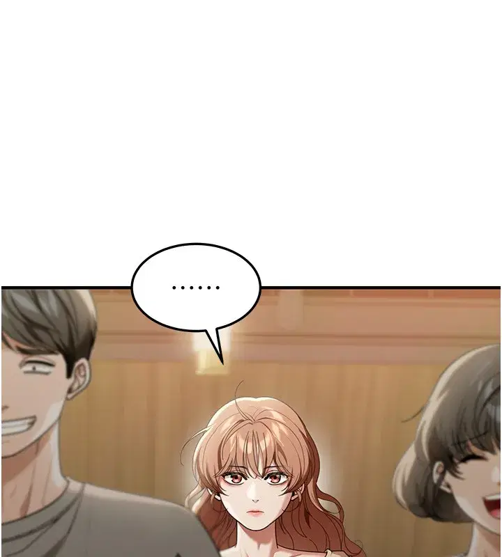 第2話-散發情色氣息的巨乳