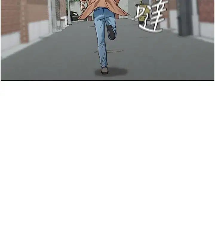 第2話-散發情色氣息的巨乳