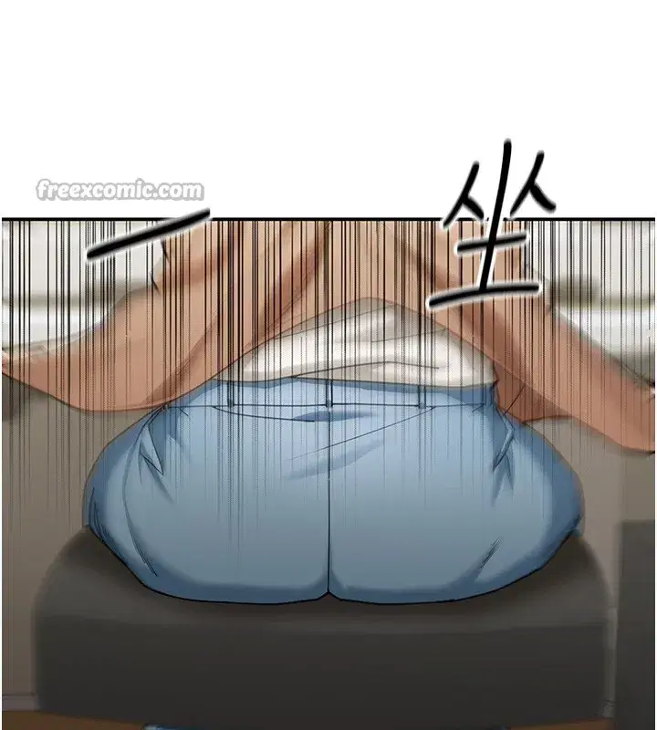 第2話-散發情色氣息的巨乳