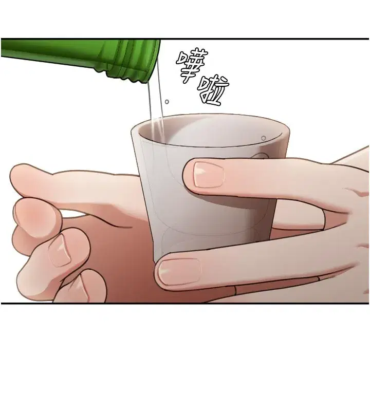 第3話-剛成熟的鮑魚滋味如何_