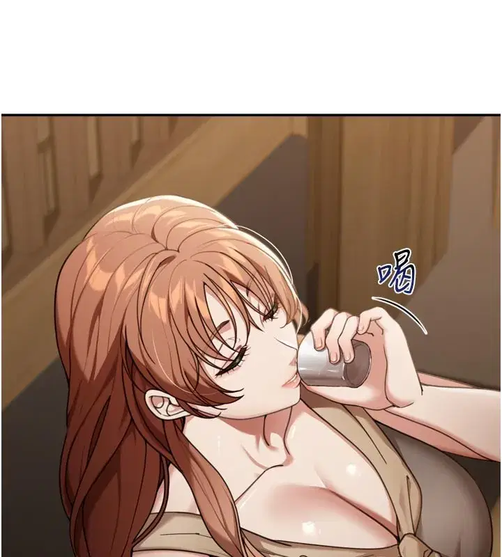 第3話-剛成熟的鮑魚滋味如何_