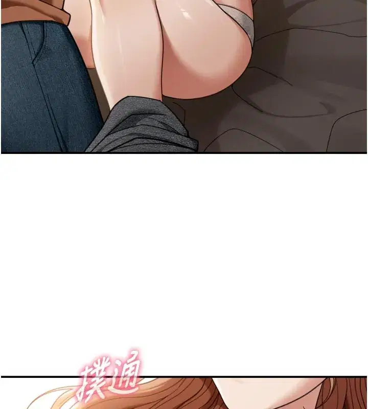 第3話-剛成熟的鮑魚滋味如何_