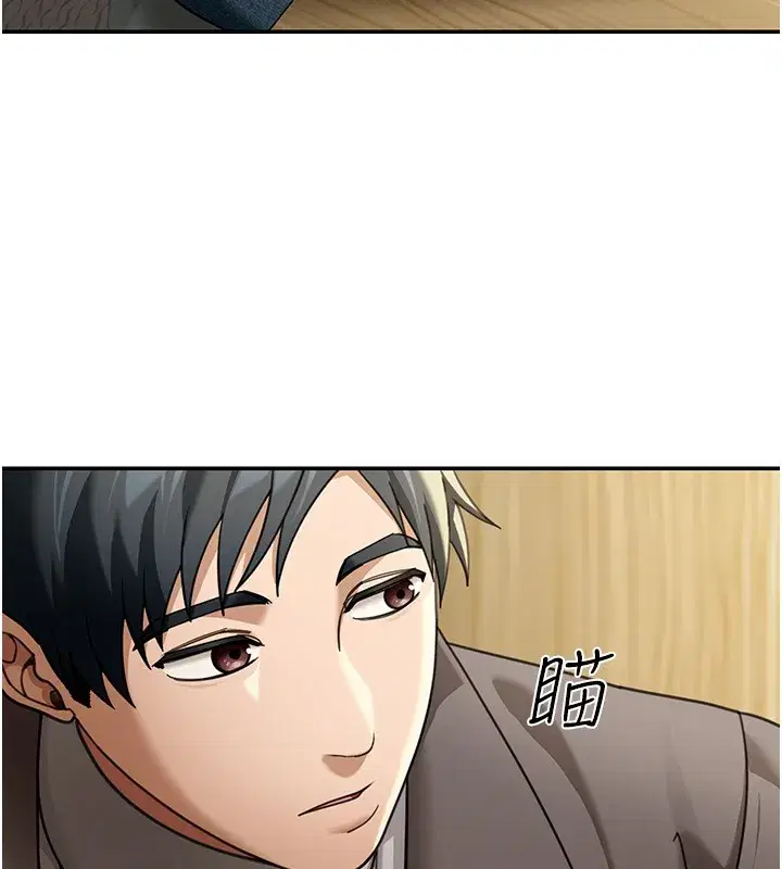 第4話-灌爆她的子宮♥