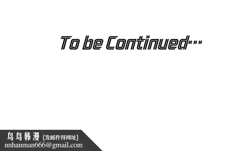 第4話-灌爆她的子宮♥