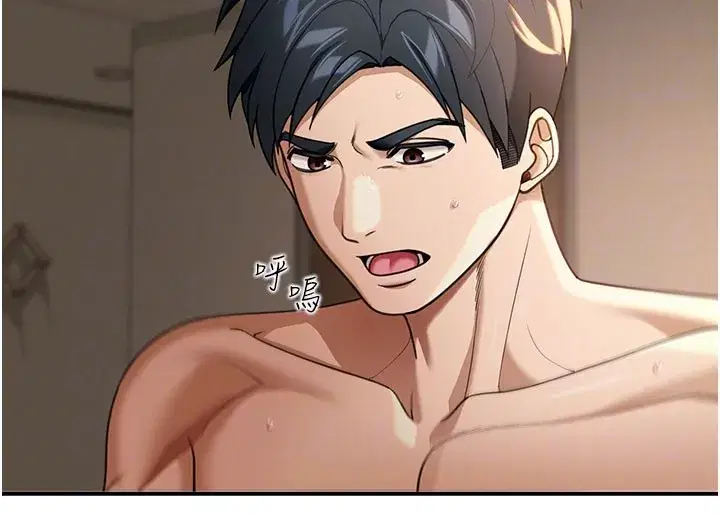 第4話-灌爆她的子宮♥