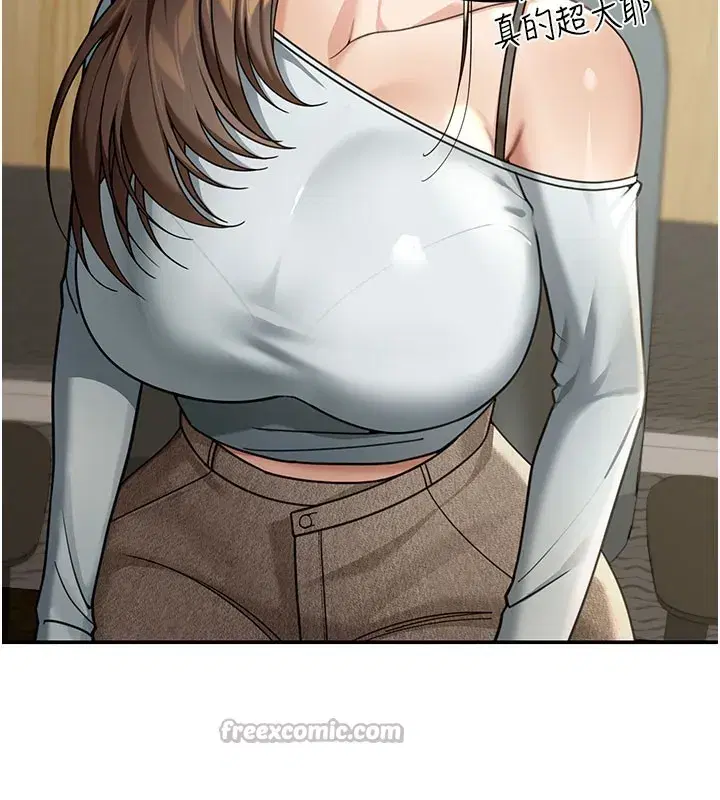 第4話-灌爆她的子宮♥