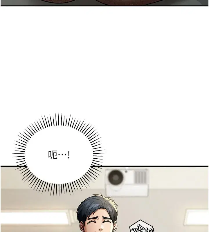 第4話-灌爆她的子宮♥