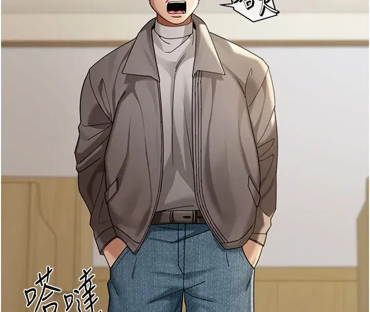 第4話-灌爆她的子宮♥