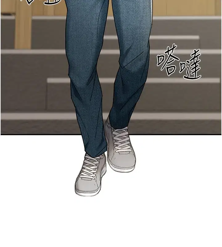 第4話-灌爆她的子宮♥