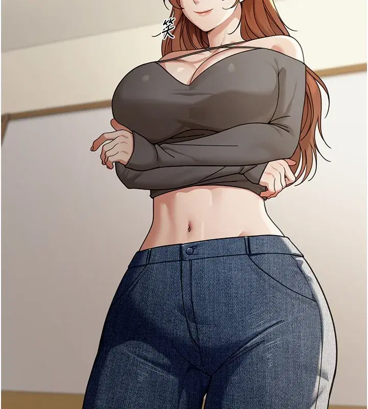 第5話-第一課，挑選茶妹