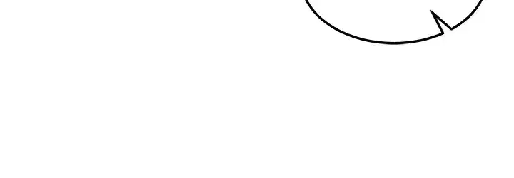 第5話-第一課，挑選茶妹