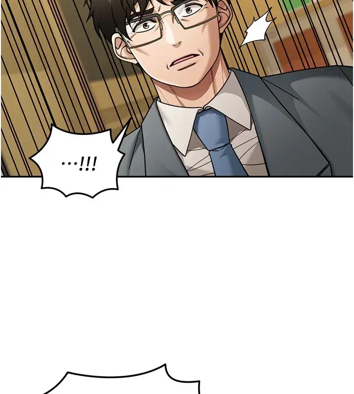 第5話-第一課，挑選茶妹