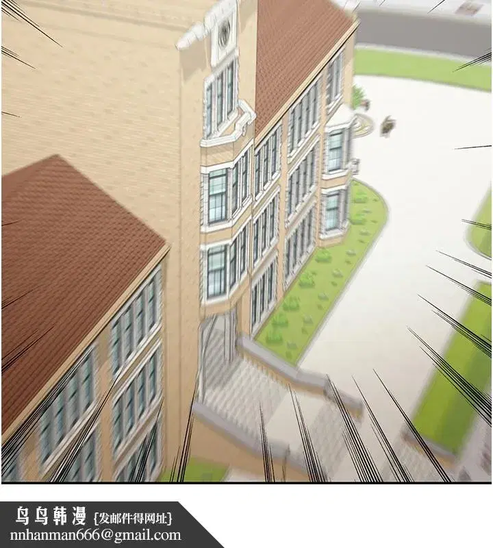 第5話-第一課，挑選茶妹