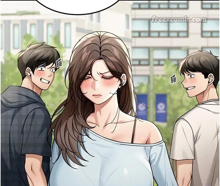 第5話-第一課，挑選茶妹