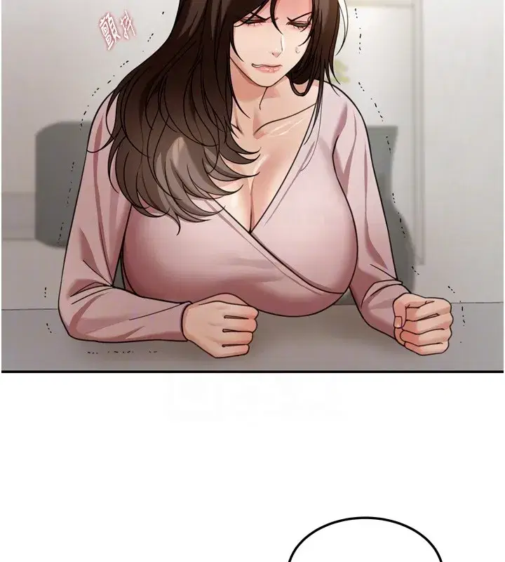 第6話-喝茶學投資