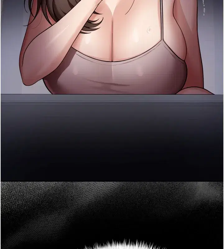 第6話-喝茶學投資