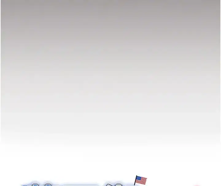 第6話-喝茶學投資