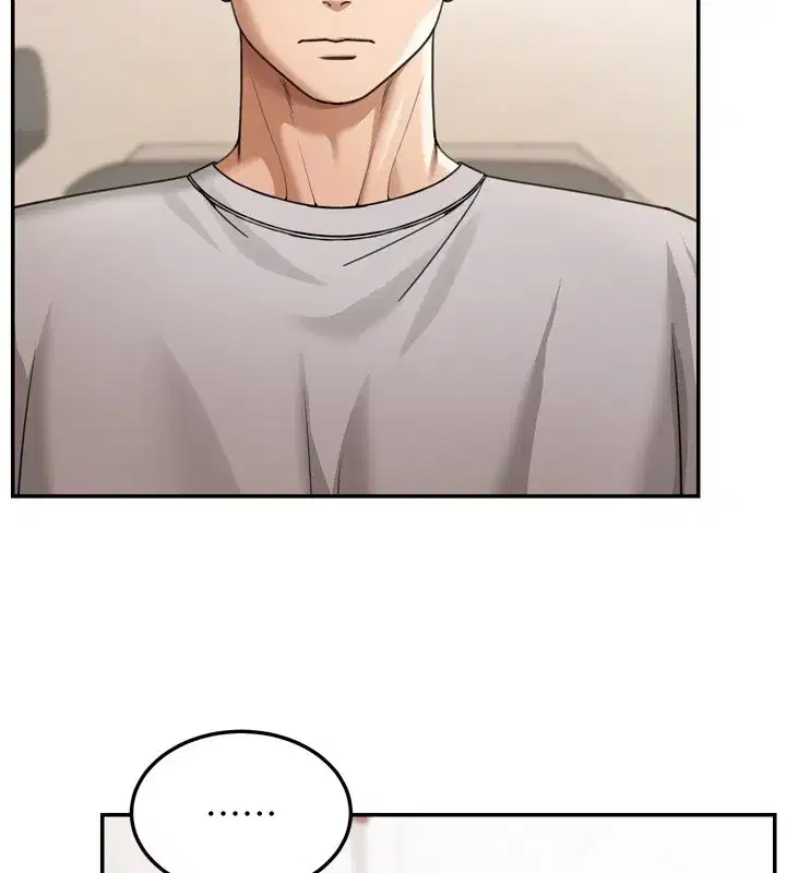 第6話-喝茶學投資