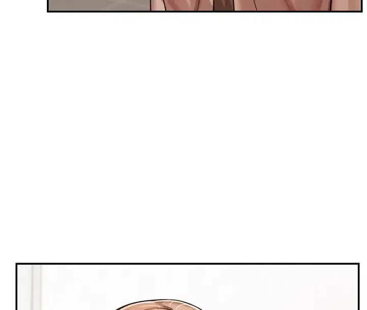 第6話-喝茶學投資